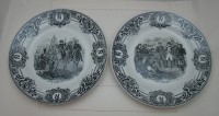 Boch Freres тарелки коллекционные винтажные Наполеон 4 шт. (Y354)