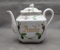 Чайник заварочный старинный Amitie (A840)