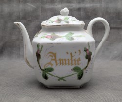 Чайник заварочный старинный Amitie (A840)
