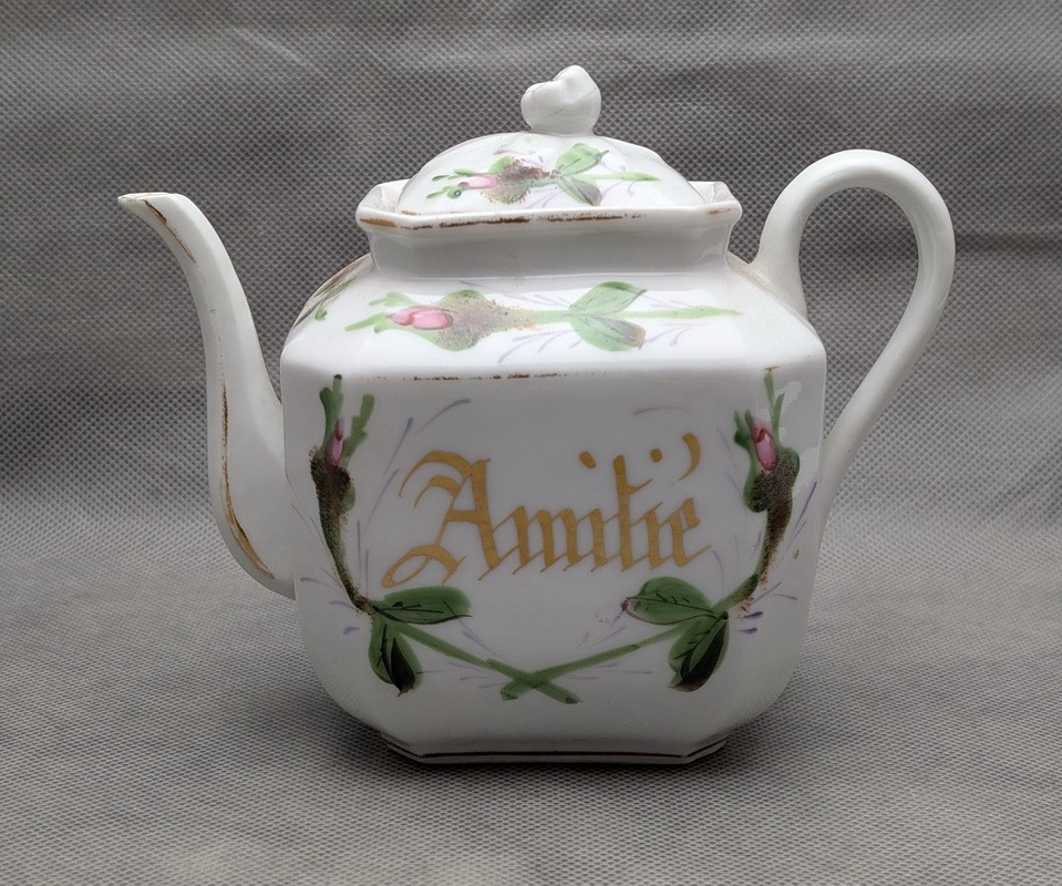 Чайник заварочный старинный Amitie (A840)