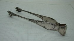 Щипцы для сахара старинные (U444)