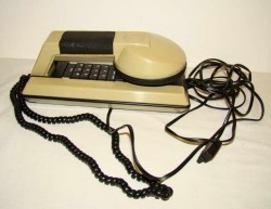 Телефон оригинальный (F609)