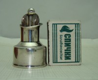 V193E.JPG