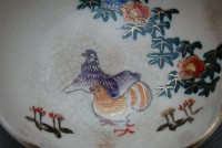 Розетка маленькая восточная старинная (W300)