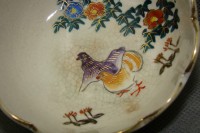 Розетка маленькая восточная старинная (W300)