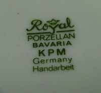 KPM Royal Ваза фарфоровая винтажная с крышкой (Z198)