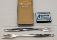 Geilo Tinn набор сервировочных вилок (B040)