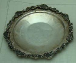 Лоток старинный (P094)