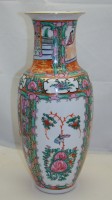 Canton ваза фарфоровая китайская винтаж (M072)