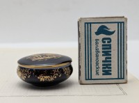 Limoges винтажная шкатулка-таблетница (B137)