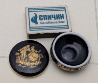 Limoges винтажная шкатулка-таблетница (B137)