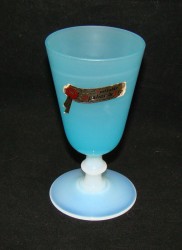 Фужер винтажный из опалового стекла (Y196)