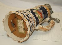 Кружка винтажная с музыкальным механизмом (M560)