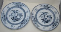 Wedgwood тарелки старинные Пальма 2 шт. (A351)