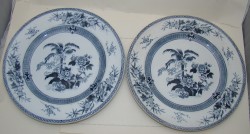 Wedgwood тарелки старинные Пальма 2 шт. (A351)