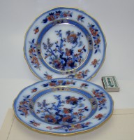 Minton тарелки старинные 2 шт. (A646)