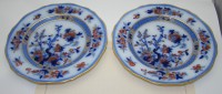 Minton тарелки старинные 2 шт. (A646)