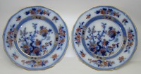 Minton тарелки старинные 2 шт. (A646)