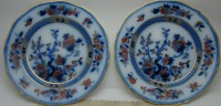 Minton тарелки старинные 2 шт. (A646)