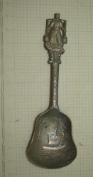 Ложка мерная "Голландский пейзаж" (P752)