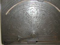 Календарь настольный винтажный (M757)