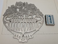 Дизайнерская винтажная подставка под горячее (B043)