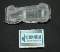 Magic Cristal фигурка хрустальная автомобиля Citroen (A551)
