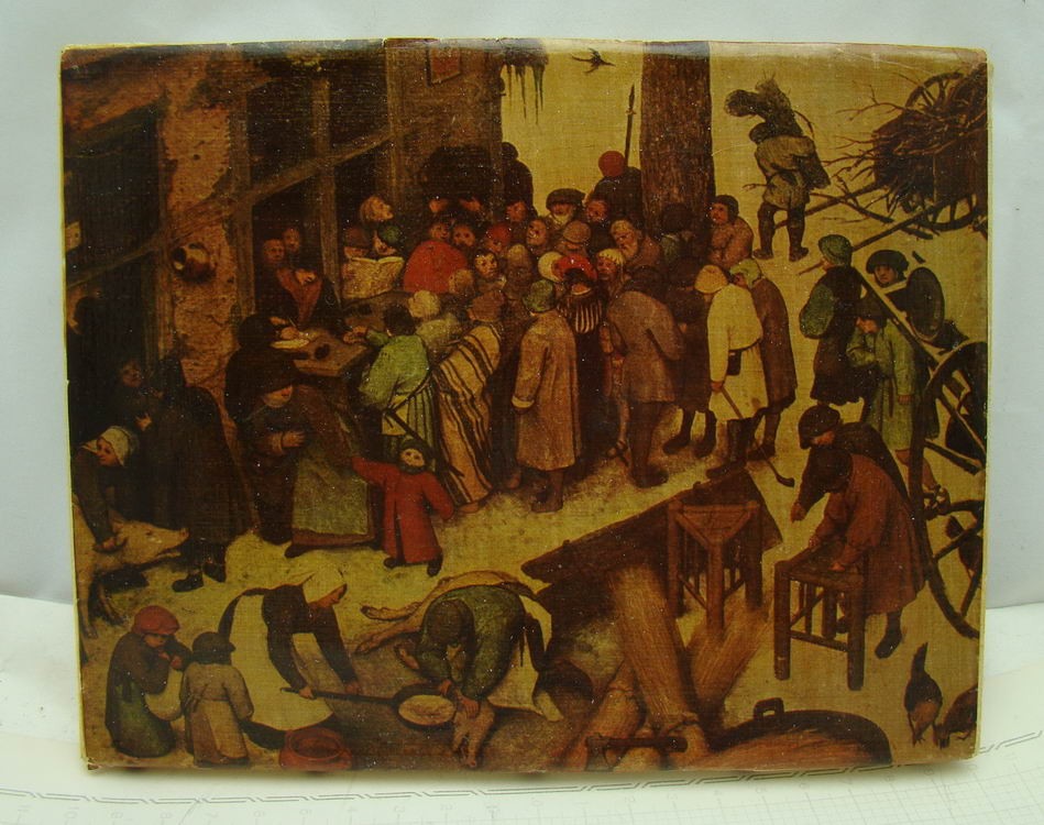 Репродукция (V009)
