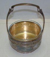 Jurst корзинка сахарница старинная (M076)