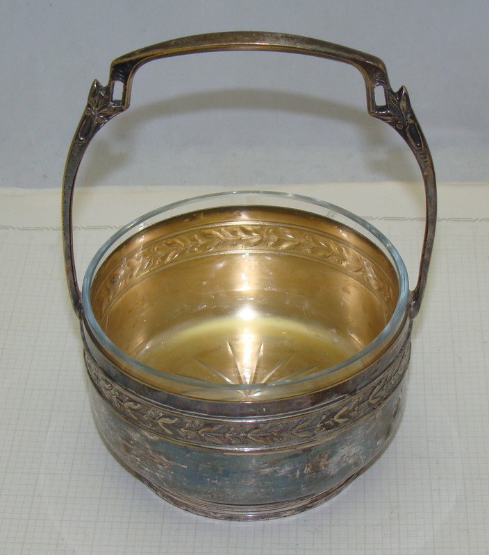 Jurst корзинка сахарница старинная (M076)