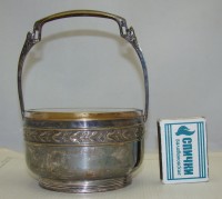 Jurst корзинка сахарница старинная (M076)