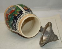 Кружка винтажная с крышкой (M563)