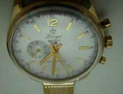 Часы наручные LINGS (U135)