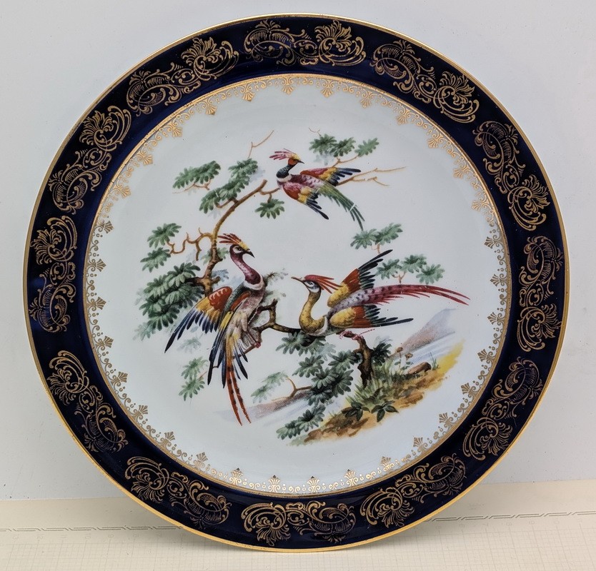 Limoges тарелка винтажная Райские птицы (A847)
