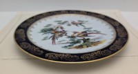 Limoges тарелка винтажная Райские птицы (A847)