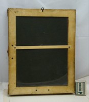 V475E.JPG