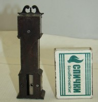Точилка коллекционная Часы (W367)