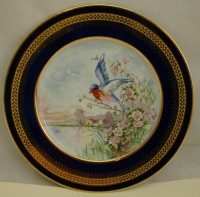 Limoges тарелка декоративная фарфоровая (X058)