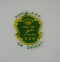 RZB тарелочка винтажная Цветок (Z021)