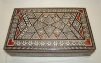 Шкатулка с инкрустацией винтажная (A453)
