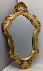Зеркало винтажное в стиле барокко(A947)