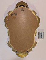 Зеркало винтажное в стиле барокко(A947)