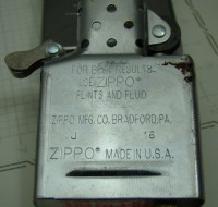 Zippo зажигалка бензиновая (M271)