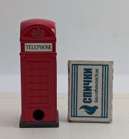 Точилка коллекционная Телефонная будка (B047)