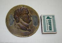 Медальон Древнеримский император Веспасиан (Q645)
