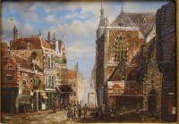 Картина винтажная Старый город (M467)