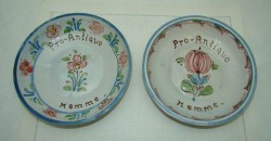 Тарелки миски старинные (U552)