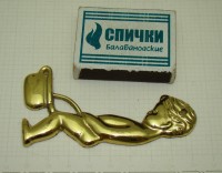 Табличка на дверь туалета (V846)