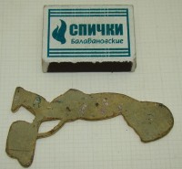 Табличка на дверь туалета (V846)