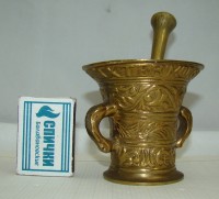 Ступка с пестиком винтажная (M273)